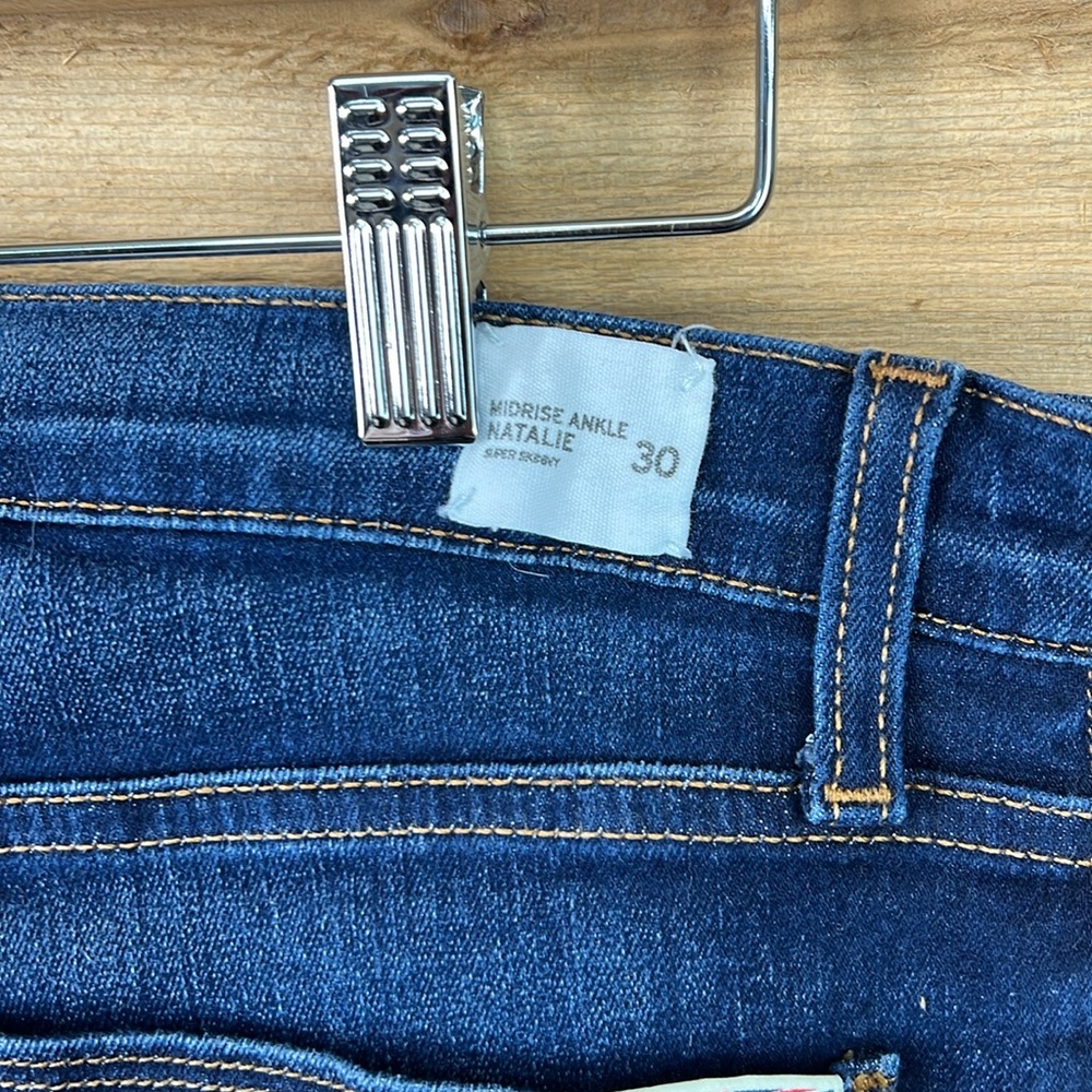 Hudson Mid Rise Jean - Picture 3 of 4